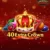 40 Extra Crown 6 Reels